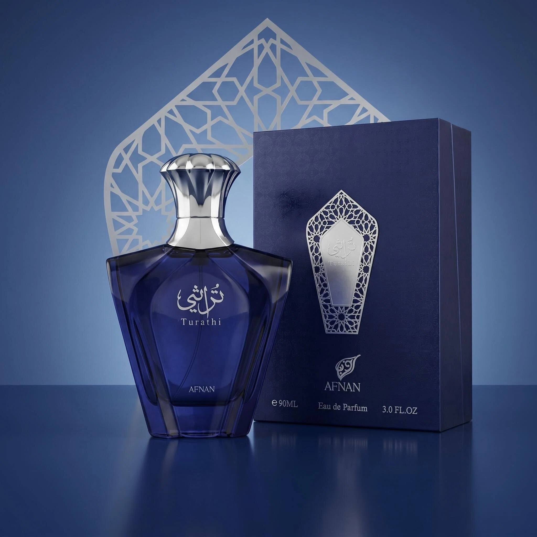 Fragrance And Perfume - Afnan Turathi Blue Profumo per Uomo