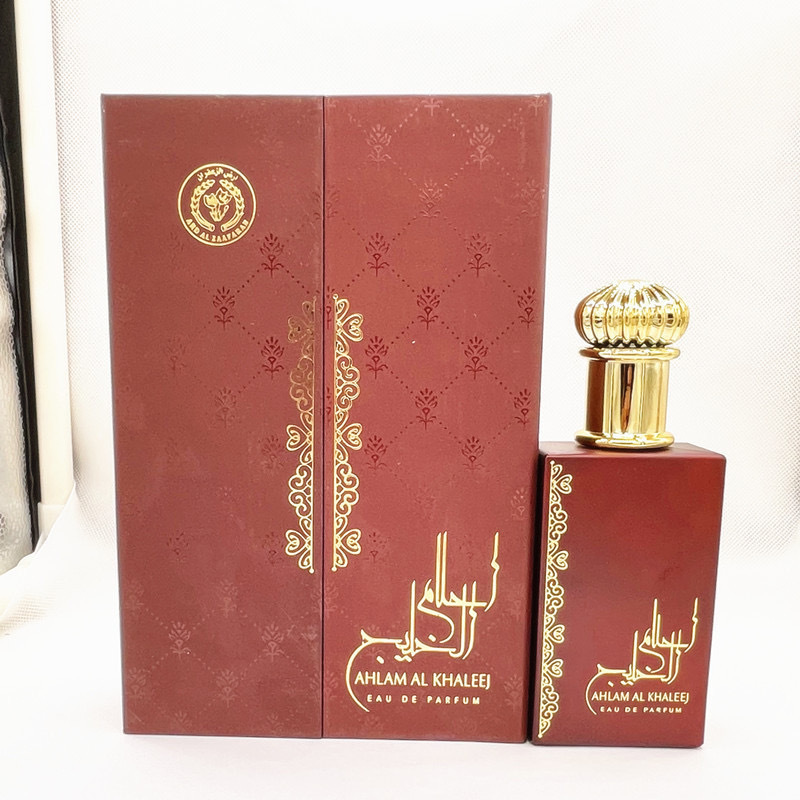 Fragrance Perfume Box - Profumo Arabo Unisex, Fragranza Orientale di