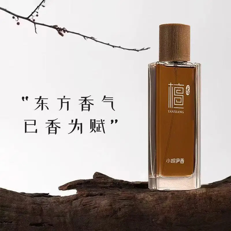 Fragrance And Perfume - Eau de Toilette al Sandalo 50ml