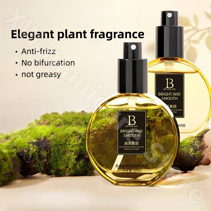 Spray Olio Essenziale per Cape - Perfume Fragrance Hair Spray recensione e prezzo