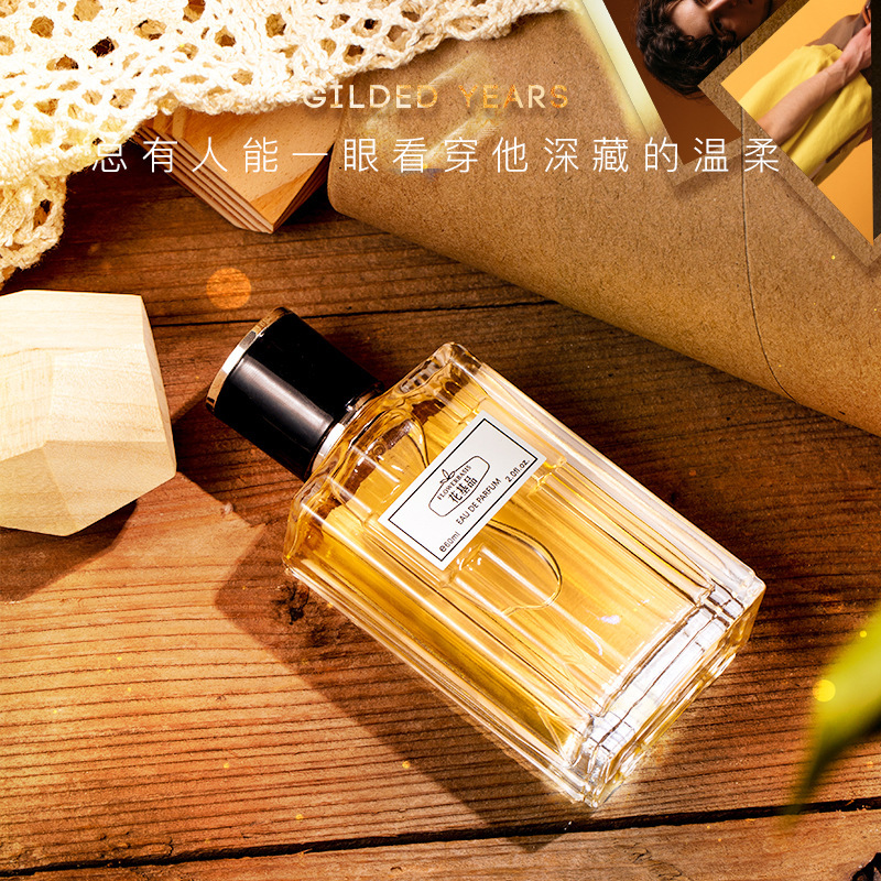 Profumo Floreale da 60ML per U - Fragrance And Perfume recensione e prezzo