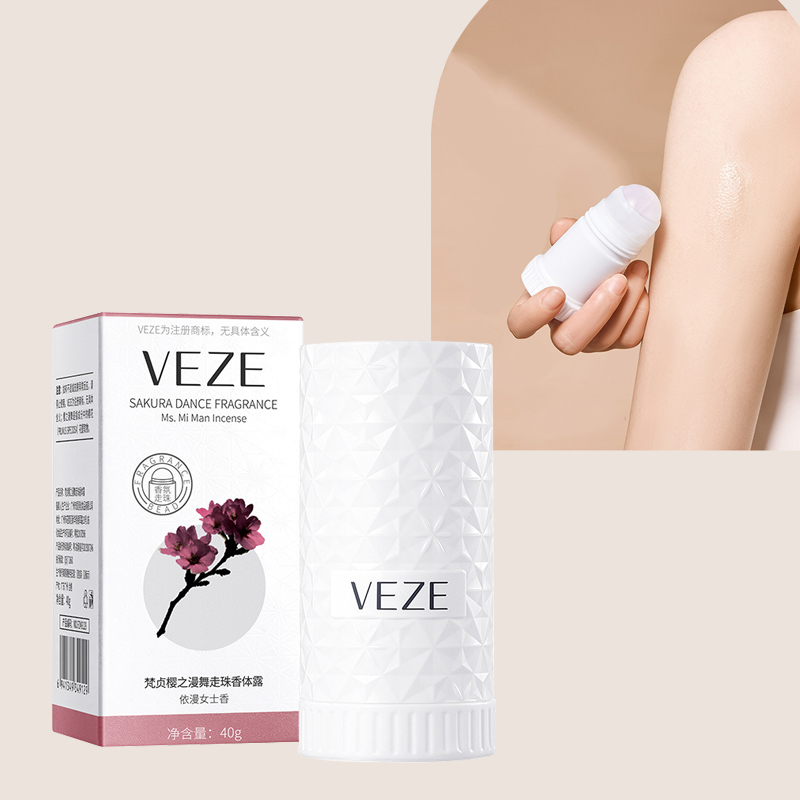 Lozione antitraspirante Ascell - Perfume Fragrance Body Lotion recensione e prezzo