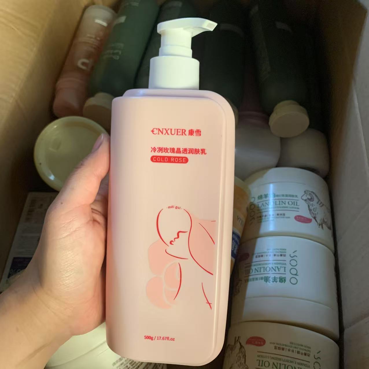 ​ ​ Lozione per il corpo alla  - Perfume Fragrance Body Lotion recensione e prezzo