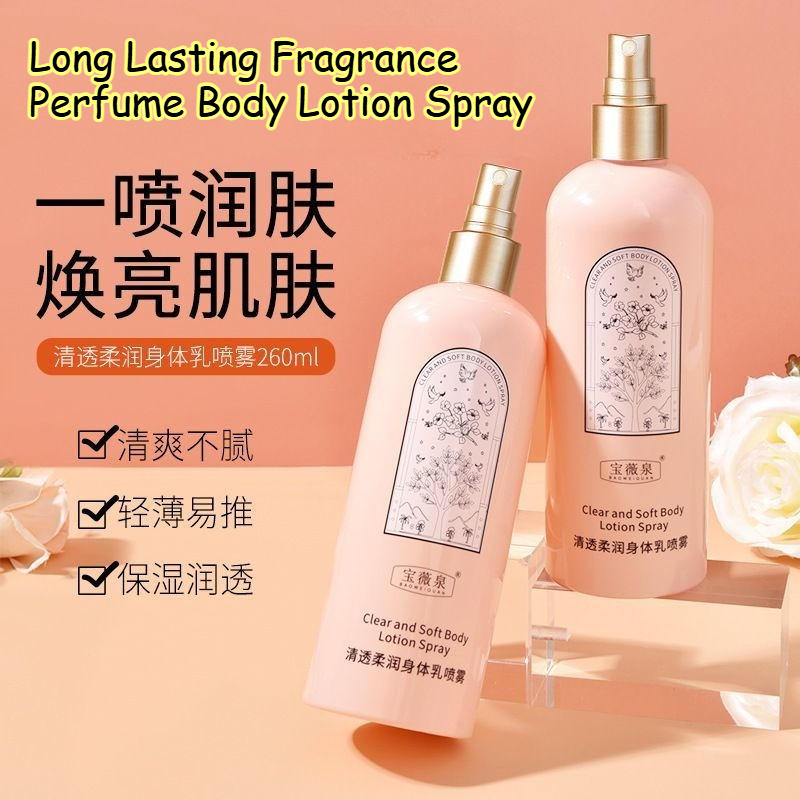Spray Corpo Profumato, Lozione - Perfume Fragrance Body Lotion recensione e prezzo