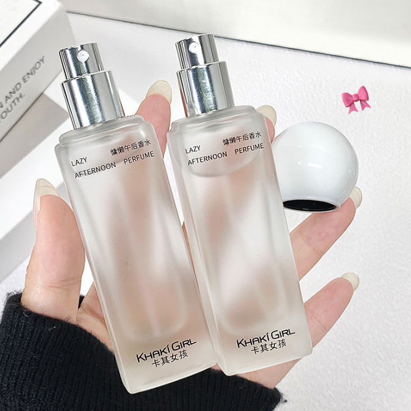 Profumo Girl Lazy Afternoon 30 - Perfume Fragrance For Girls recensione e prezzo