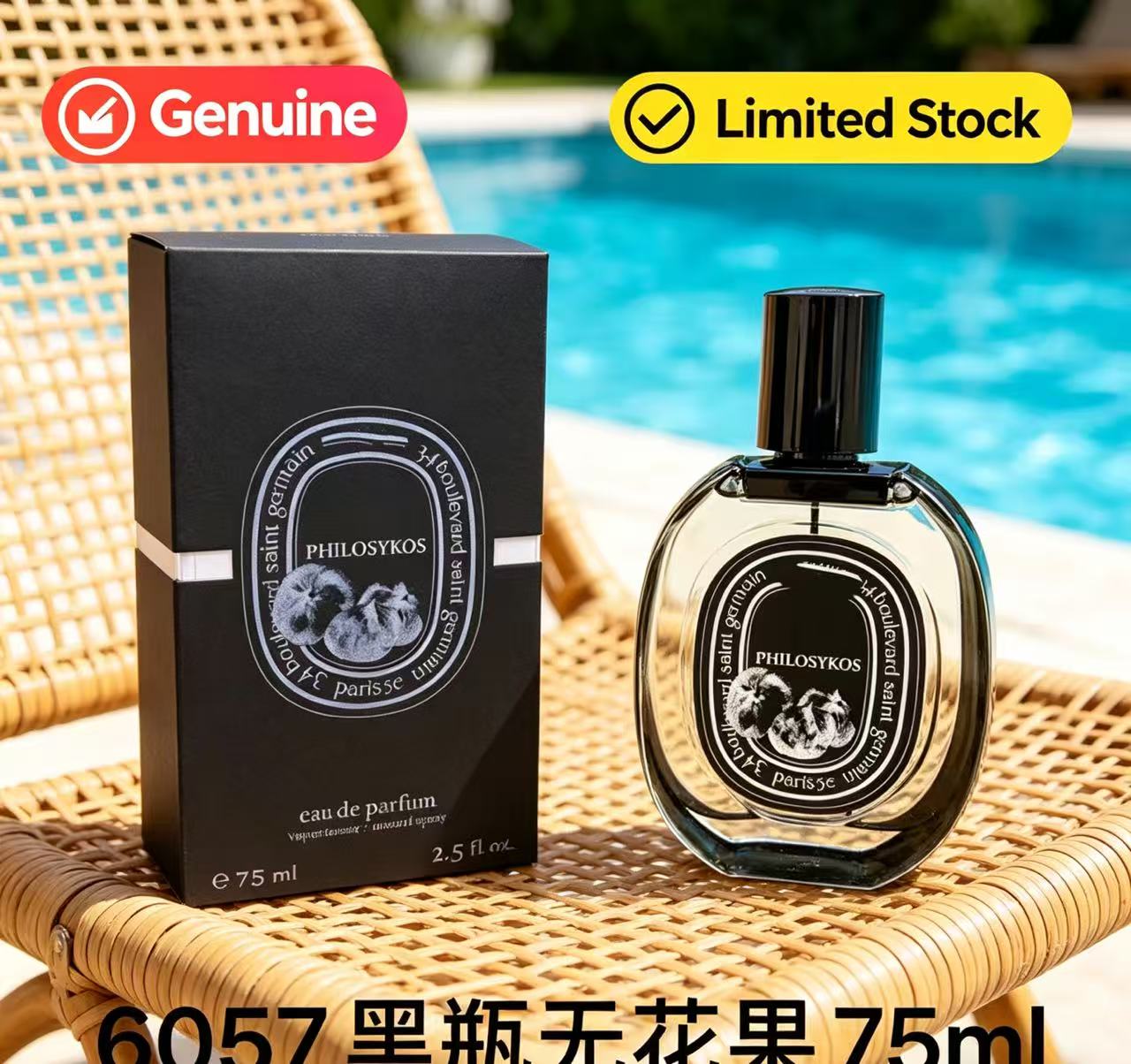 Eau de Parfum Premium per Uomo - Oud Perfume Spray recensione e prezzo