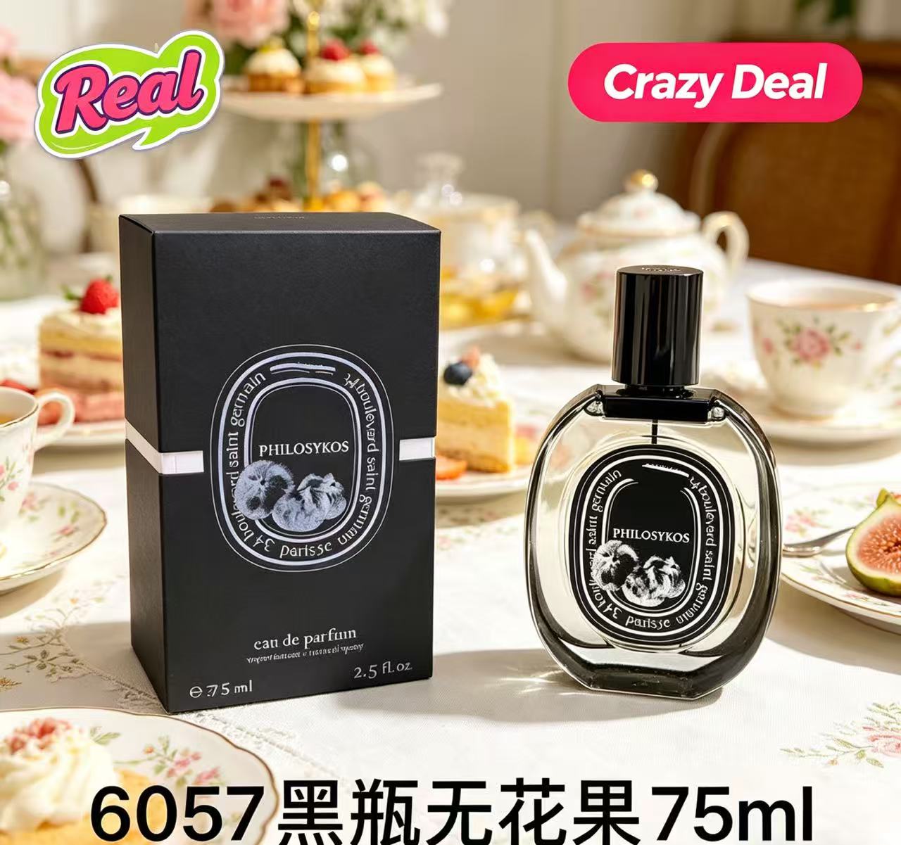Eau de Parfum Premium per Uomo - Oud Perfume Spray recensione e prezzo