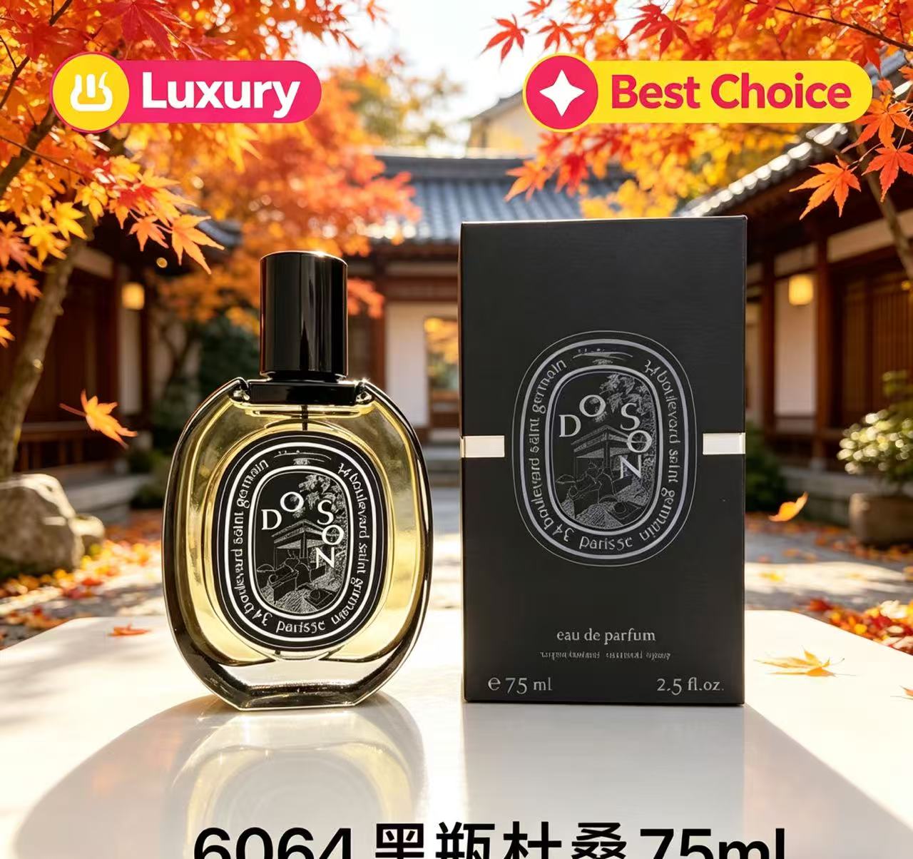 Eau de Parfum Premium per Uomo - Oud Perfume Spray recensione e prezzo