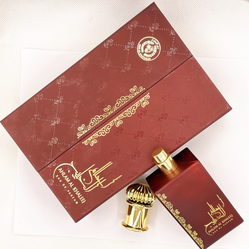 Profumo Arabo Unisex, Fragranz - Fragrance Perfume Box recensione e prezzo