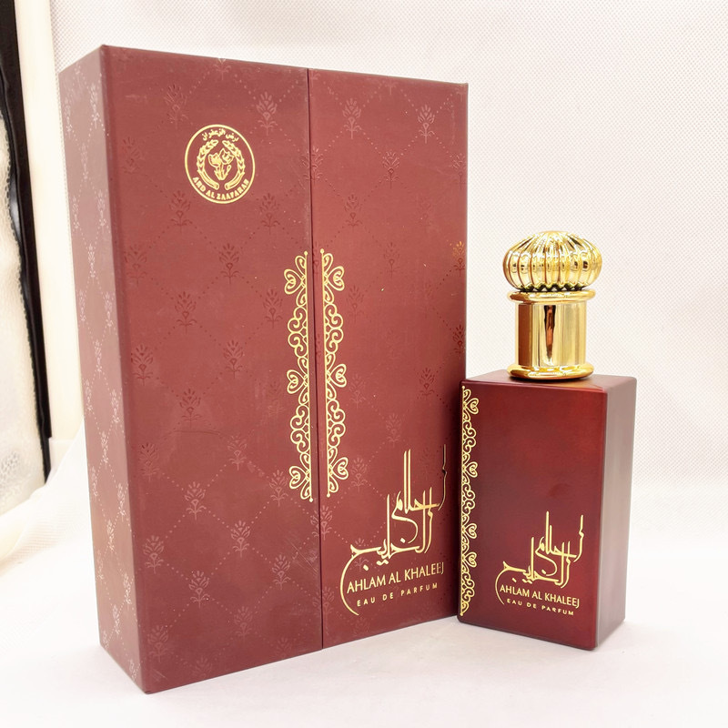 Profumo Arabo Unisex, Fragranz - Fragrance Perfume Box recensione e prezzo