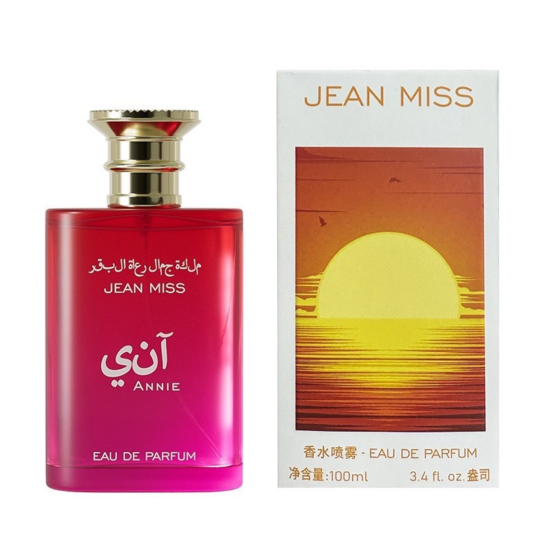 Eau de Parfum in Stile Mediori - Perfume Fragrance For Women recensione e prezzo