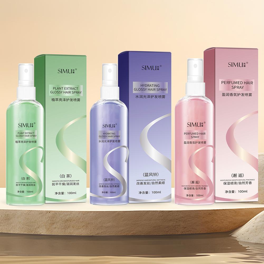 100ml Olio per la cura dei cap - Perfume Fragrance Hair Spray recensione e prezzo